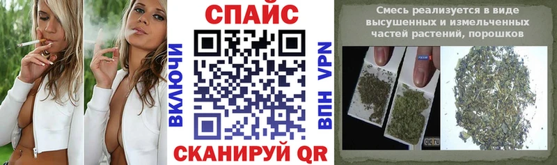 БУТИРАТ бутандиол  Екатеринбург 