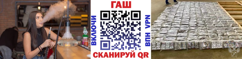 ГАШ Изолятор  дарк нет Telegram  Екатеринбург 