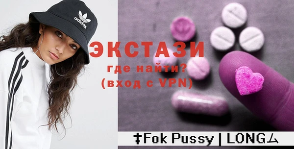 героин Абаза