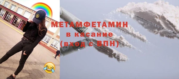 a pvp Абинск