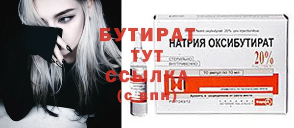 героин Абаза