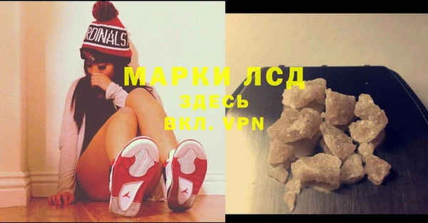 соль курить ск Абдулино