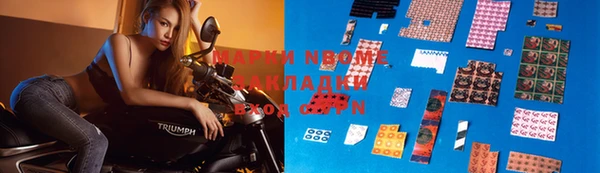 соль курить ск Абдулино