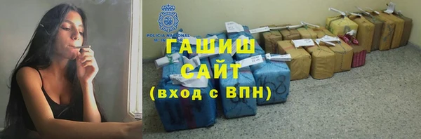 a pvp Абинск