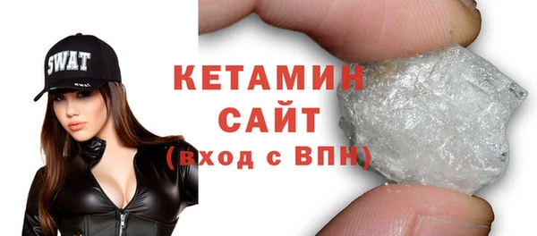 соль курить ск Абдулино