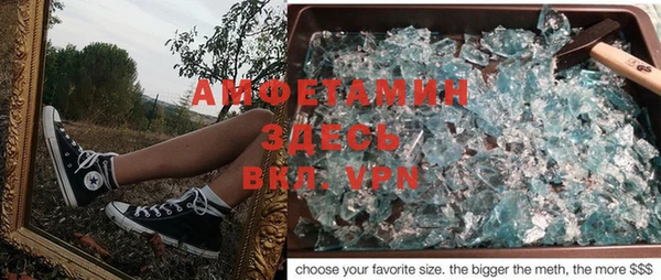 героин Абаза
