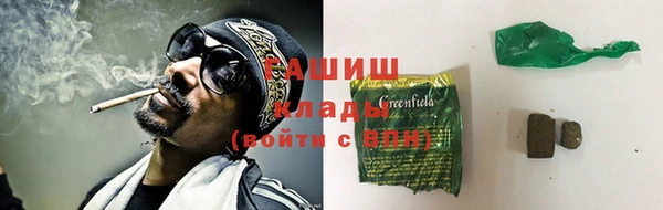 a pvp Абинск