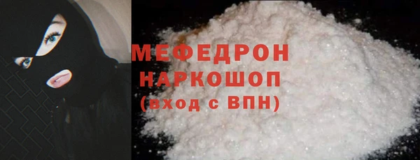 героин Абаза