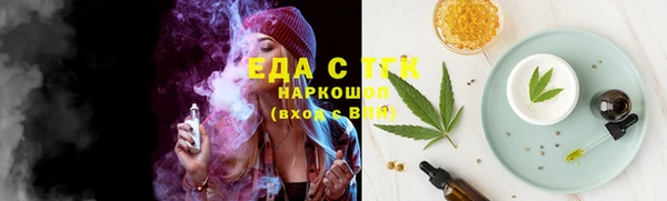 героин Абаза