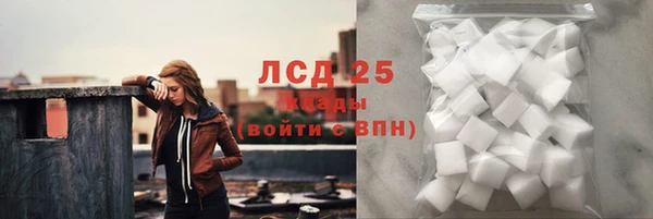 a pvp Абинск