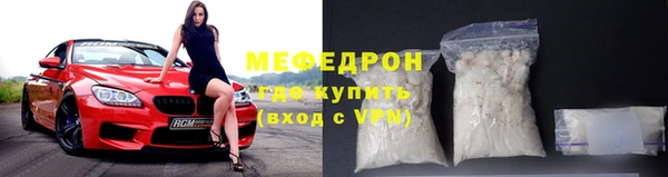 соль курить ск Абдулино