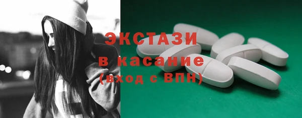 героин Абаза