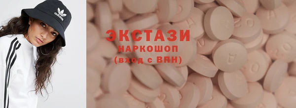 a pvp Абинск