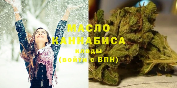 героин Абаза