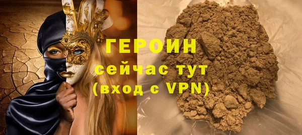 a pvp Абинск