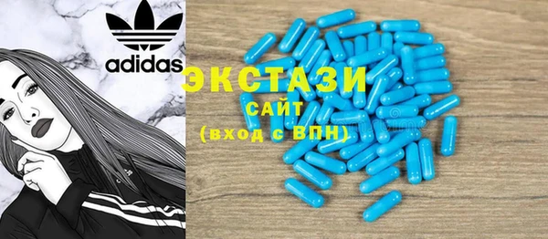 a pvp Абинск