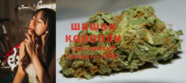 героин Абаза