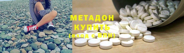 a pvp Абинск