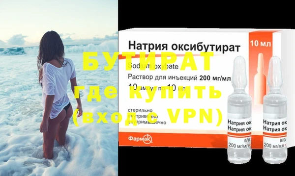героин Абаза