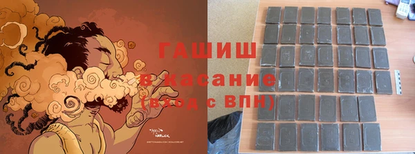 героин Абаза